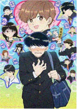 欧歌影视-鬼灭之刃 无限城篇